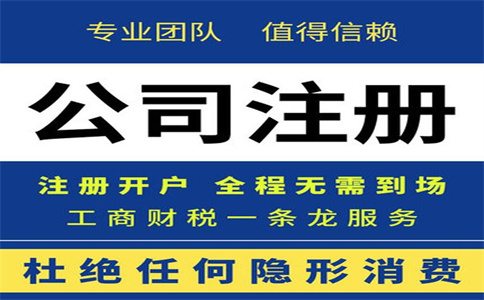定了！CPA、會計職稱、稅務(wù)師互認互免新規(guī)定！財政局發(fā)布通知...