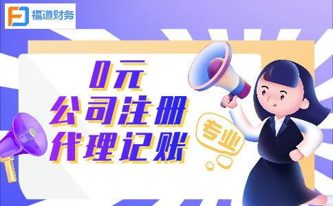 增值稅專用發(fā)票電子化新辦納稅人，需要先辦理哪些業(yè)務(wù)？