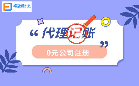 @納稅人：2021個稅年度匯算即將開始，看看你需不需要辦理年度匯算