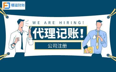 制造業(yè)中小微企業(yè)延緩繳納部分稅費(fèi)中中小微企業(yè)標(biāo)準(zhǔn)是什么？