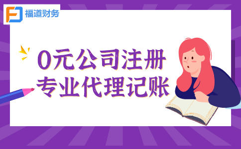 貴州、云南、內(nèi)蒙古、山東等稅務(wù)部門騙取留抵退稅案件