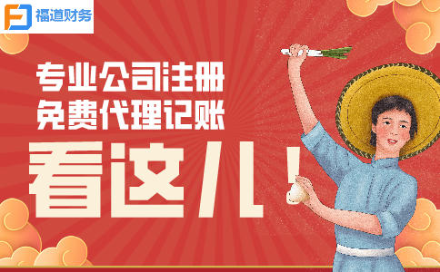 進(jìn)入倒計(jì)時！這項(xiàng)申報(bào)別忘了