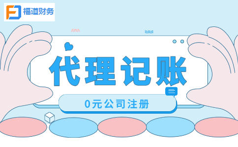個稅年度匯算完成后，這些資料要記得留存