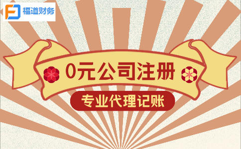 更新啦！2022年留抵退稅如何辦理？
