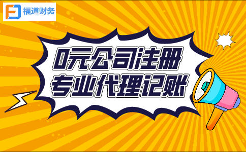 快遞老板私戶收款被查！怎樣核實(shí)企業(yè)的業(yè)務(wù)情況？