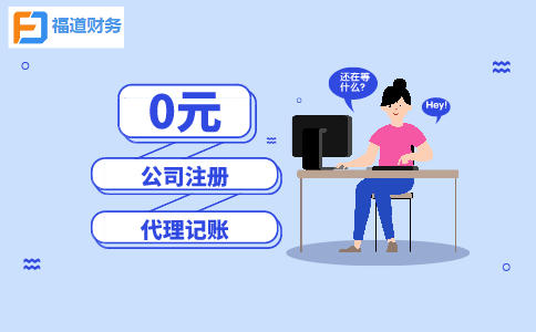 生產(chǎn)，生活類人群：增值稅加計(jì)抵減政策請(qǐng)收好