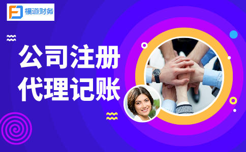保民生促消費(fèi)！國(guó)常會(huì)定了這些涉稅好消息
