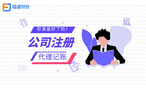 制造業(yè)中小微企業(yè)緩繳稅費(fèi)政策再延長4個(gè)月