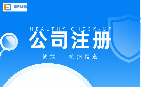 定了！10月征期延長！稅局剛剛通知