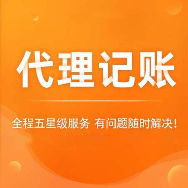 小微企業(yè)如何認定，2023年最新認定的條件
