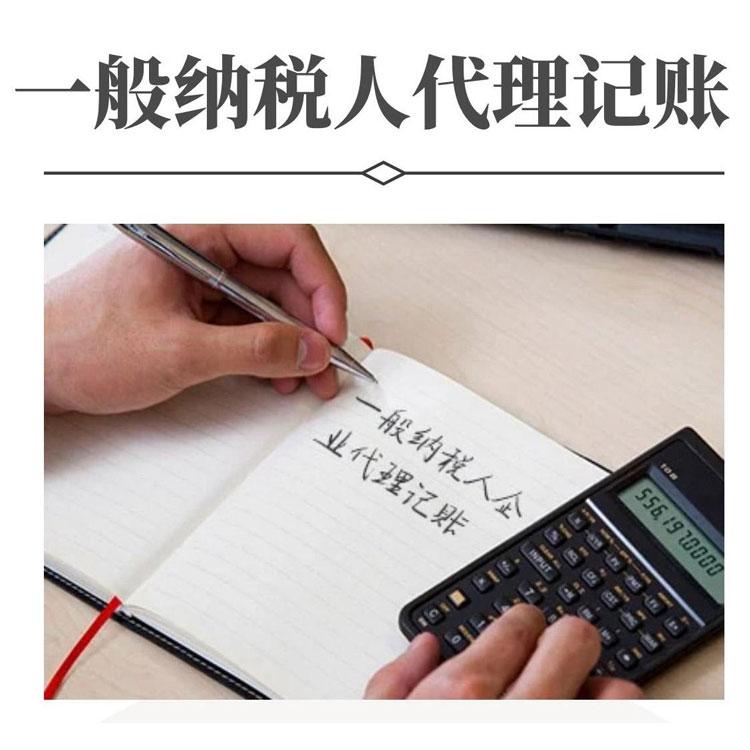 公司異常多久自動注銷，不注銷多久會有罰款嗎？