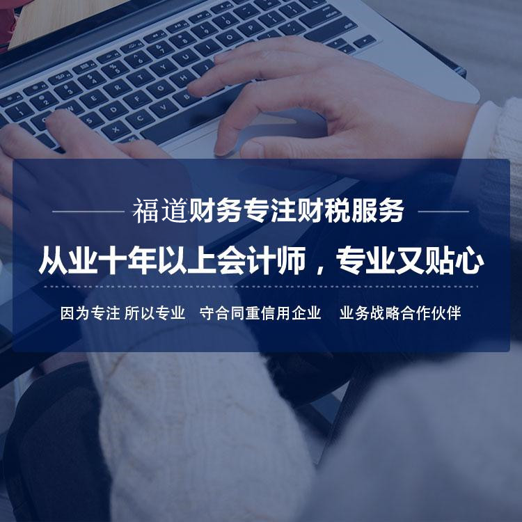杭州注冊物流公司，您的物流創(chuàng)業(yè)故事從這里開始