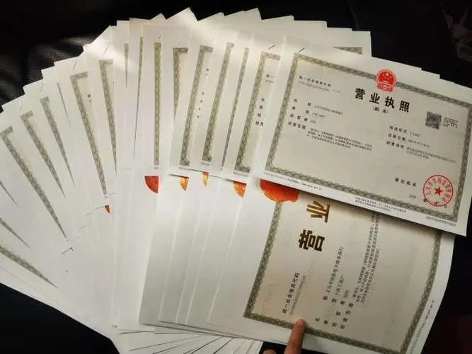 杭州跨境電商選擇公司還是個(gè)體戶(hù)？